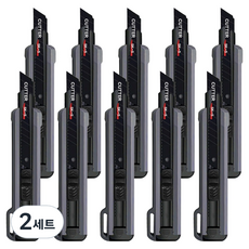 DADA 好握大型美工刀 10入+刀片 10入組, 2套, 隨機出貨