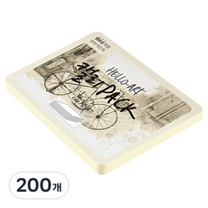 종이문화 헬로우 아트 캘리팩 두꺼운 엠보카드 200g 51 네츄럴, 208 x 153 mm, 200개