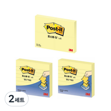 포스트잇 노트 653-4Y 4p + 팝업리필용 KR-330 2p 세트, 노랑 + 노랑라인, 2세트