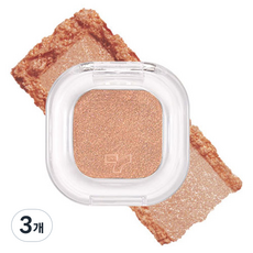 TONYMOLY 晶亮單色眼影, 3個, 425 肉桂吉拿棒