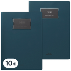 there's A4 L型文件夾, 孔雀綠, 10個