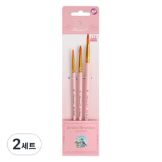 Blacktree 粉彩馬卡龍水彩圓頭筆刷粉紅色3件組, 2套