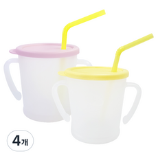 아가프라 매직빨대컵, 300ml, 4개, 옐로우 + 연핑크