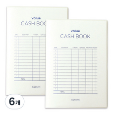 PAPERIAN Value 現金簿, 白色, 6個