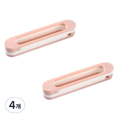 Moltuyu 強力黏著浴室玄關室內拖鞋架, 4個, 粉紅色