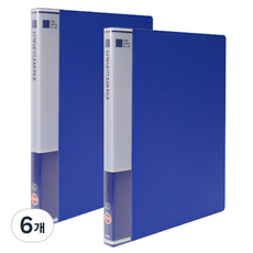 희망화일 신개념 클리어화일 20p, 청색, 6개