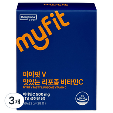 동국제약 마이핏V 맛있는 리포좀 비타민C 28p, 56g, 3개