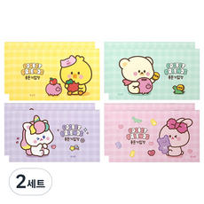 PINKFOOT 小不點朋友們 格紋零用錢記帳本 4款 x 2入, 2套, 混合顏色