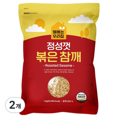 두보식품 정성껏 볶은 참깨, 1kg, 2개