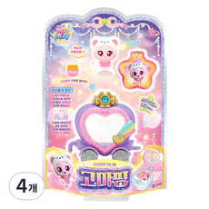 Catch Teenieping 流星 Gomaping 公仔, 4個