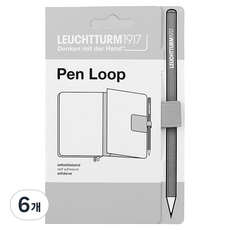 로이텀1917 펜루프, 라이트 그레이, 6개