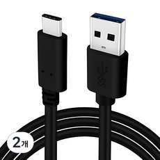 SAN GUAN Nex1 USB 3.0 TO Type-C快充線 1m, 黑色, 2個