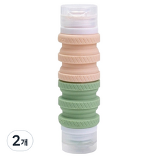 MAMA CHOICE 矽膠可折疊化妝品容器 45ml, 2個, 膚色 + 綠色