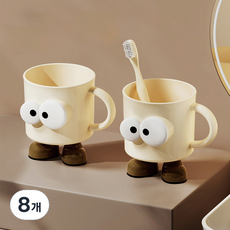 PEONIST 卡通角色浴室用品漱口杯, 8個, 米色