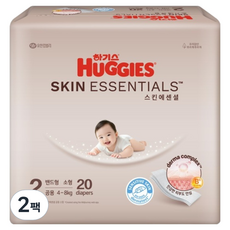 HUGGIES 好奇 Skin Essentials黏貼型尿布, 第2階段, 40片