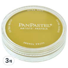 팬파스텔 HANSA YELLOW SHADE 9ml, 1색, 3개