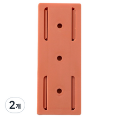 Shu&Shu免打孔延長線支架架, 2個, 粉色