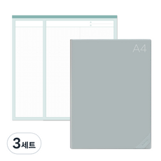 데얼스 도큐먼트 파일홀더 A4 + 노트패드 A4 2p, 민트, 3세트