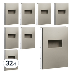 희망사무포인트 A4 PP 진행정부화일 HC5277, 회색, 32개