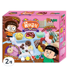 BOAZLin 共同兄弟姊妹夢想大餐甜甜圈史萊姆, 2個, 混色