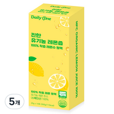 Daily One 鮮榨檸檬原汁隨身包, 5個, 350g