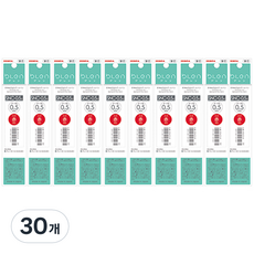 ZEBRA 斑馬牌 bLen 3C/2+S專用替換筆芯 SNC-0.5 0.5mm, 30個, 紅色
