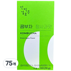 안먹은걸로 청사과맛 콤부차, 6g, 15개입, 5개