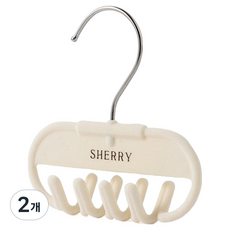 Newtopia 衣櫃皮帶領帶包包多用途無痕領帶掛架, 2個, 象牙白