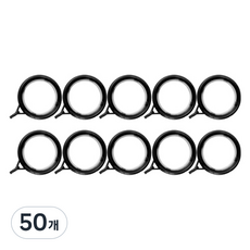 피피홈리빙 욕실 샤워커튼 고리링 내경 35mm, 블랙, 50개