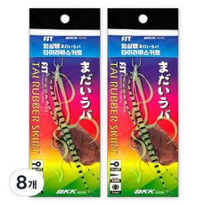 FST 裙擺式中井釣組 釣魚釣具 全綠色, 8個