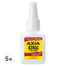 AXIA 835GC 瞬間接著劑 20g, 5個