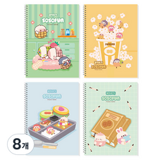 DADA So So Fun小學聽寫線圈筆記本, 混色, 8個