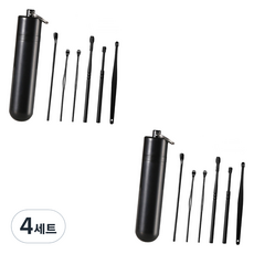 바움미루 휴대용 귀이개 6종 블랙 휴대용 세트, 4세트