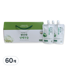 연두엔케어 유기농 편안한 양배추즙, 60개, 90ml