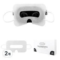 대한 오큘러스 퀘스트 2 VR 소프트 클린 일회용 위생 아이 페이스커버 박스형 100p, OQ-015, 2개