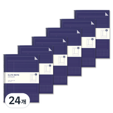 엘리트 스터디 4분류 노트, 네이비, 24개