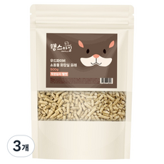 햄스타일 소동물 우드파이버 작은입자 펠렛 화장실모래, 3개, 500g