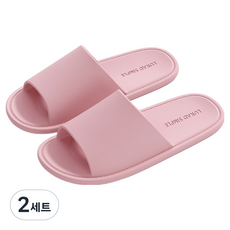 Everhouse Mood Soft 室內拖鞋, 2套, 玫瑰粉