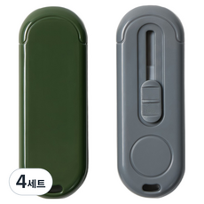 JAJU 磁吸式陶瓷快遞刀 2件組, 卡其色, 灰色, 4套