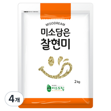 미소담은 국내산 찰현미, 2kg, 4개