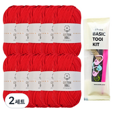 니뜨 코튼돌 뜨개실 50g x 10p + 뜨개기본도구 세트, 17 레드, 2세트