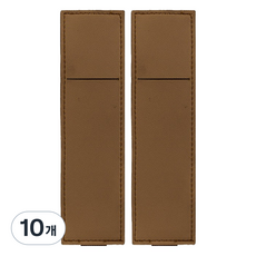미소로운 다이어리 볼펜 홀더 L 18 x 4.5 x 0.5 cm, 브라운, 10개
