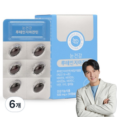 트리밀데이즈 눈건강 루테인지아잔틴 15g, 6개, 30정