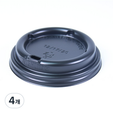타공 검정 테이크아웃 컵뚜껑 90mm, 머그리드형, 100개입, 4개