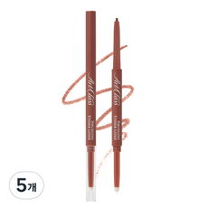 투쿨포스쿨 아트클래스 스머징 트임 라이너, 1 헤이즈, 5개