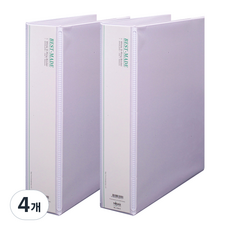 위즈오피스 투명 O링바인더 5cm, 화이트, 4개