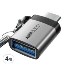 코드웨이 USB A otg 변환젠더 C타입, OTG-A-to-C, 4개