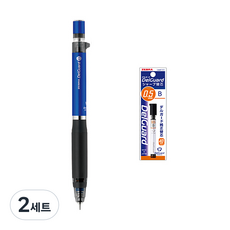 斑馬ER自動鉛筆 MA88 藍色+Delfard自動鉛筆筆芯 B, 0.5mm, 2套
