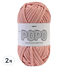 Knitt Popoyan 布藝紗管紗 鉤針包編織線 100g, 07 印地杏色, 2個
