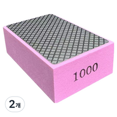 O-ON 鑽石塊砂紙 粉紅色 1000號, 2個